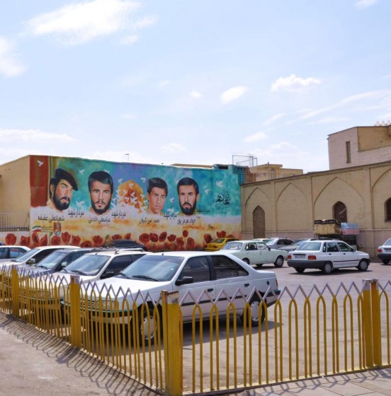 Polityczny mural w irańskim mieście Shiraz