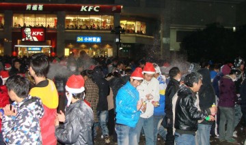 Centrum Kunmingu w śniegu