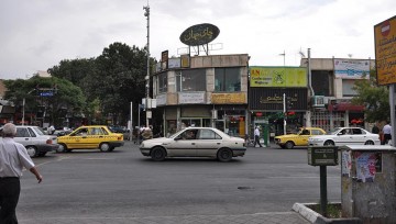 Centrum irańskiego Tabrizu
